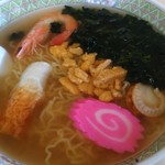 種差食堂 - 