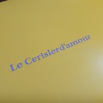 Le Cerisierd'amour - 