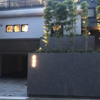茶禅華 - 