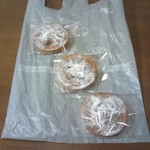 キミドリ - ラム漬けイチジクのタルト♪