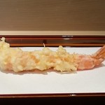 てんぷら 近藤 - 車海老