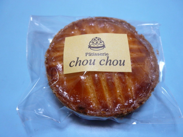 シュシュ 片倉町 ケーキ 食べログ シュシュ 片倉町 ケーキ 食べログ