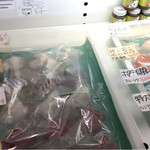 発寒かねしげ鮮魚店 - 