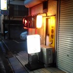 ジンギスカン ひつじや - 