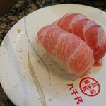 陸奥の國 廻鮮寿司 八千代 - 