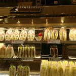 ダイヤ製パン - いっぱい種類あったよ