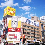 SAPPORO餃子製造所 - 