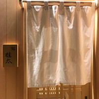 鮨桂太 - 