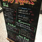 SAPTY PEPPER’S - (メニュー)メニュー看板①