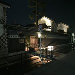 Torattoria Jikasei Soba Takenoya - 