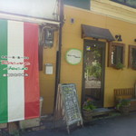 ロカーレ　アーシャ  - 店舗