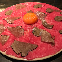 金舌 白金 - 