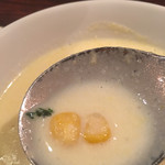 Gobankan - スープ