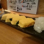 いなせや ハナレ - 