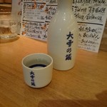 いなせや ハナレ - 