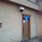 味処 むさし野 - 