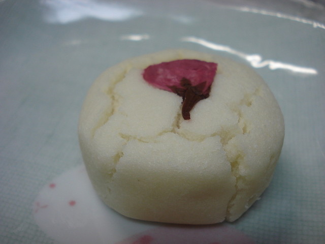 閉店 宗家 源 吉兆庵 大船ルミネウィング店 大船 和菓子 食べログ