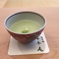 高台寺 十牛庵 - 