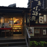 柳橋 大黒家 - 佃煮小松屋