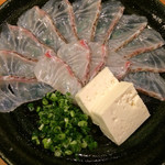 Koshitsu Izakaya Hanazen - 