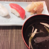 寿司竹 - 