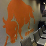 藤栗ホルモン - 