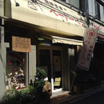 ベートーベン - 