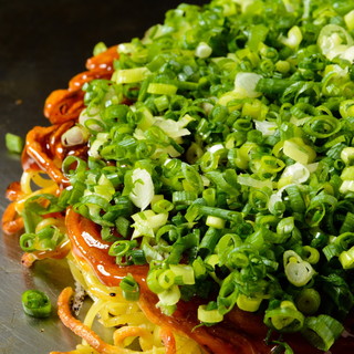 広島県府中市アンテナショップNEKI_2