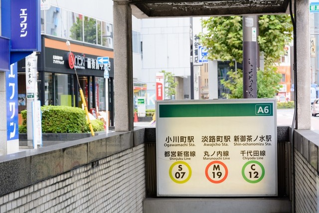 The Photo Of Exterior Hiroshimakenfuchuuantenashoppuneki Tabelog