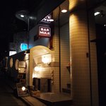 Daininguandowaimbatenkarazu - いくつかの店がごちゃごちゃと。