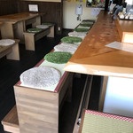 和ダイニング ちゃまる - 