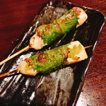 Yakitori Kazan - 