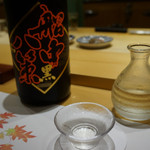 銀座 すし四季 - 