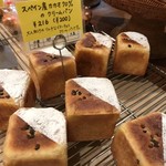 コム・シノワ - 