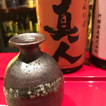 とっぴんぱらりのぷ - 熱燗