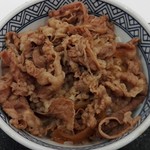 Yoshinoya - 