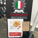 Wine&Dining CERCHIO - 