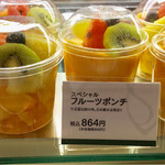 カフェ・ディ・フェスタ - フルーツポンチ 2016/08/08