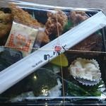 ランチハウスクックロード - スポーツマン弁当