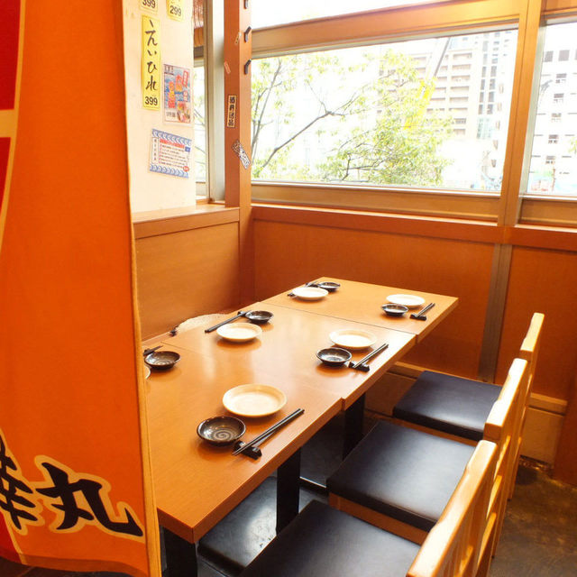 座席 魚盛西新宿 新宿アイランドタワー店 西新宿 居酒屋 食べログ