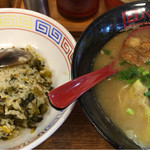 ラーメン 八卦 - 