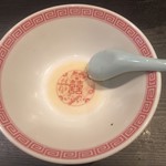 ラーメン大至 - 