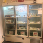 マンドリアーノ - 