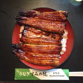三島でおすすめの人気海鮮 うなぎランチ9選 食べログまとめ 三島でおすすめの人気海鮮 うなぎランチ9選 食べログまとめ