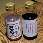 水辺のカフェ 三宅商店 酒津 - ＜春＞この企画のためのとら醤油の割り下