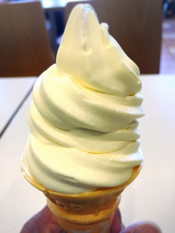 マクドナルド 三島日清プラザ店 name=