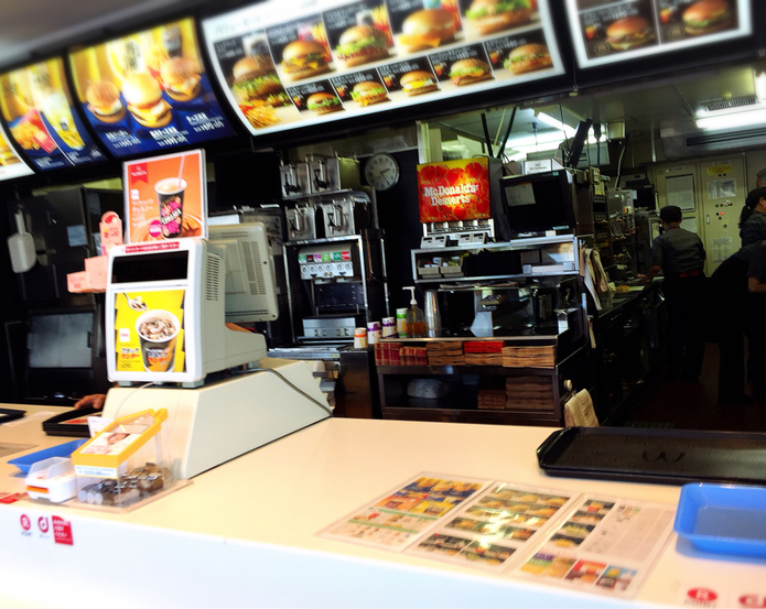 マクドナルド 三島日清プラザ店 name=