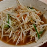 横浜なかや - いため野菜きしめん (780円)