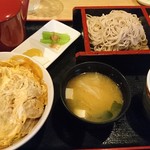 Tsutaya - かつ丼定食