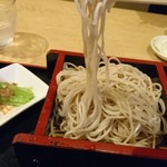 Tsutaya - 麺アップ